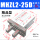 MHZL2-25D 长行程款