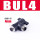 BUL-4 两端插外径4MM气管