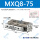 MXQ8-75