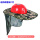 红风扇帽+升级35cm透气_送冰袖