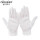 A6001白色 优质 纯棉手套（12双装）