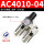 型/油水分离器/二联件/AC4010-0