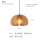 南瓜木灯--直径50cm - 暖光
