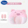 单枕可爱猪【粉色+调节柱】