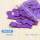 紫色100片+方格纸/无磁/袋装