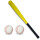 黄色棒球棒64cm+2球