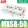 MXS8-50