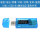 蓝壳二十四合一测试仪 USB3.0带断电保护