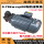 0.75kw+VP08平键 电机木架/油泵
