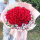【倾城之恋】33朵红玫瑰花束