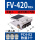 FV420配3个PC4-02