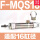 F-MSQ16绑带