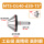 莫氏MT5–直径140-75度 高