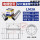 短款-LM3A尺寸3*7*10 防锈镀镍/