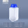 大口方瓶1000ML(乳白色)配套封口垫片-蓝盖