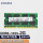 三星DDR3 2G 1333 1.5v 笔记本内存