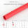 安卓/TypeC/等国产线【红色】长度1.3米