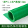 整卷1米*2.6米*10mm耐电压35kv绿色条纹