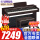 YDP165R棕色+原装琴凳+全套配件