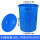 蓝色160L桶装水约240斤（带盖）