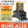 RU4S-A110 (AC110V) 继电器+底