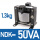 NDK-50VA