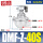 DMF-Z-40S-AC220V-1.5寸