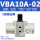 增压阀VBA10A-02(不含气罐气表