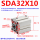 SDA32X10