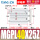 MGPL4025Z