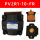 PV2R1-10-F-R(泵芯高品质油