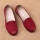 红色2118 防滑：四季鞋