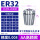 ER32AA高精-(3.0-20.0mm)备注内孔