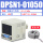 DPSN1-01050 五米线 NPN输出