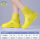 黄色-中筒双层加厚鞋底+筒高18C