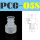 PCG-05S白色硅胶