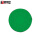 绿色整圆15cm10个