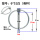 M6*51白扁(10个)