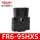 FR6-HXS械连锁(不带电气触头)水平安装带镀白