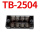 TB-2504 4节 25A