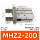 MHZ2-20D(品牌货)