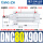 DNC80900PPVA