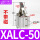 XALC50