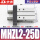 MHZL2-25D防尘罩款