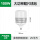 亚明-LED鳍片球泡100w(E27) 白光+防水