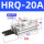 HRQ20A