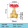 中型闸阀DN15(4分)