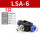 LSA-6 两头插外径6mm管
