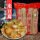 四川米豆腐2袋（4根）