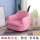 棉麻款沙发：粉色-长耳兔 【可拆洗】
